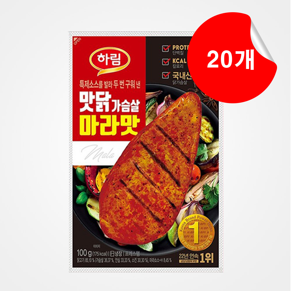 [하림] 맛닭가슴살 마라, 100g, 20개, 20개, 100g 41,280원