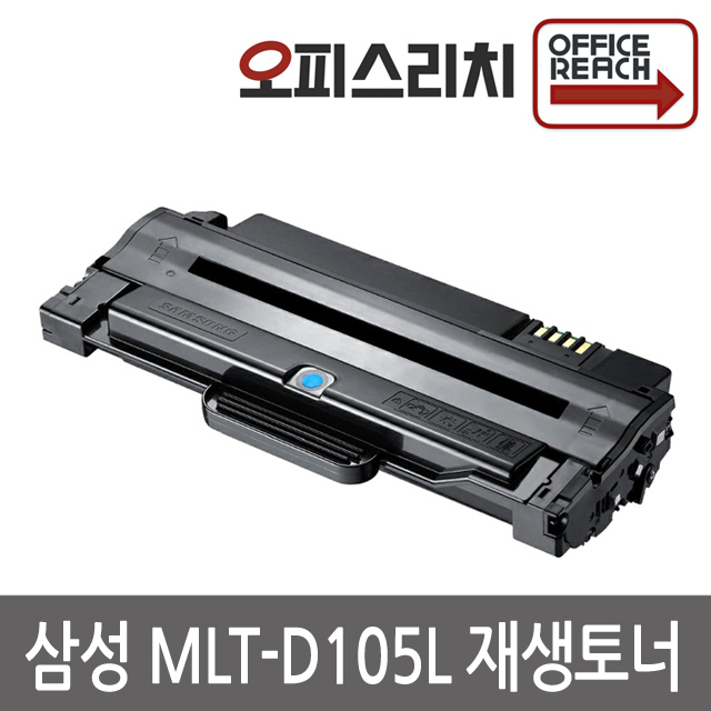 삼성 MLT-D105L 100%호환칩 대용량 재생토너 MLT-D105L, 단일상품, 1개 18,200원