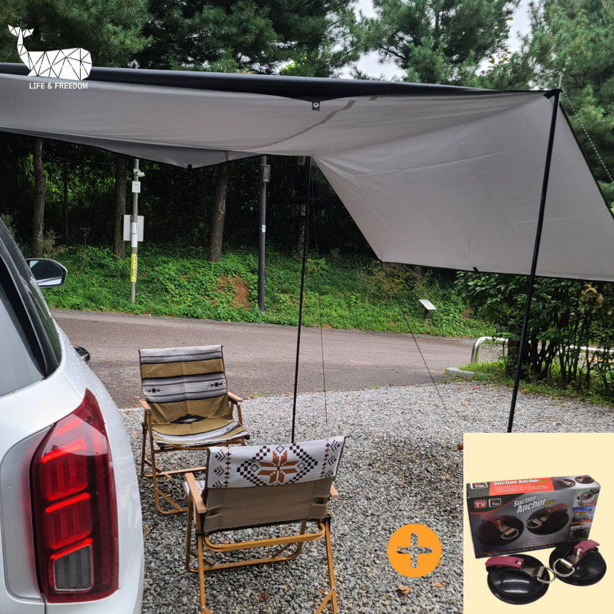 차량용어닝 승용차 SUV 흡착판 타프 사이드어닝 차박 캠핑 자동차 그늘막 + 대형흡착판포함 35,900원