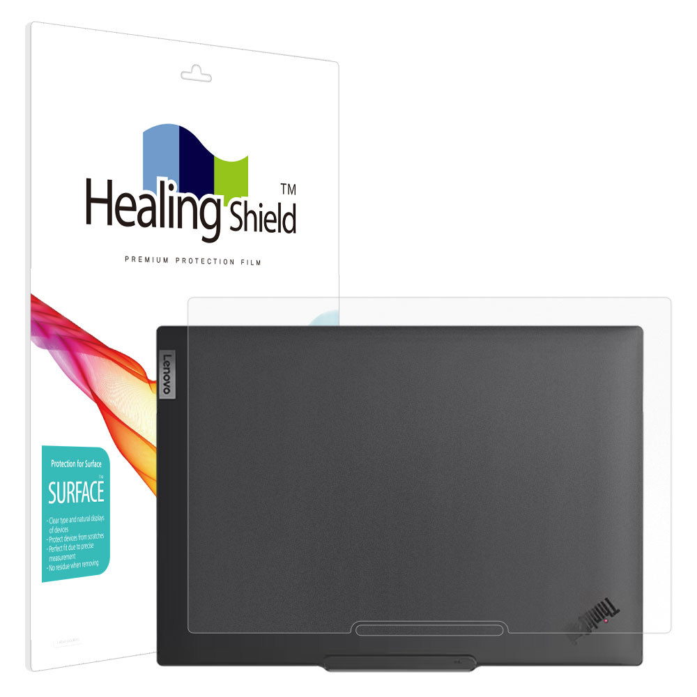 힐링쉴드 레노버 씽크패드 T14 GEN5 무광 상판보호필름 2매, 1개, 현재가 15,300원