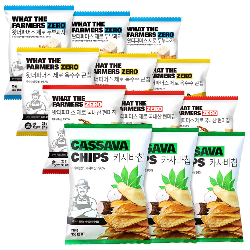 왓더파머스 다이어트간식 혈당관리 카사바칩 현미칩 옥수수칩 두부과자 23,180원