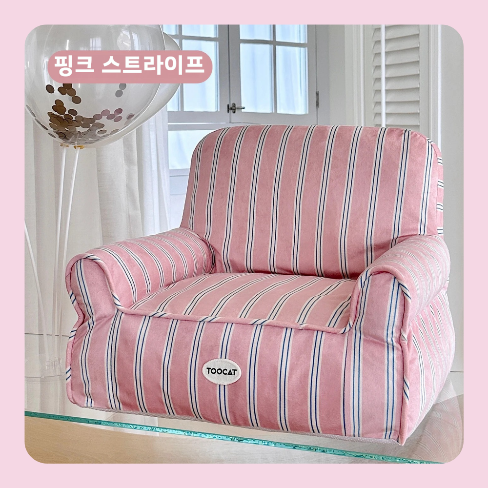데일리테일 펫소파 강아지방석 고양이 쿠션 소파베드 쿠션침대 사계절 논슬립 분리세탁, 1개, 핑크 스트라이프 50,400원
