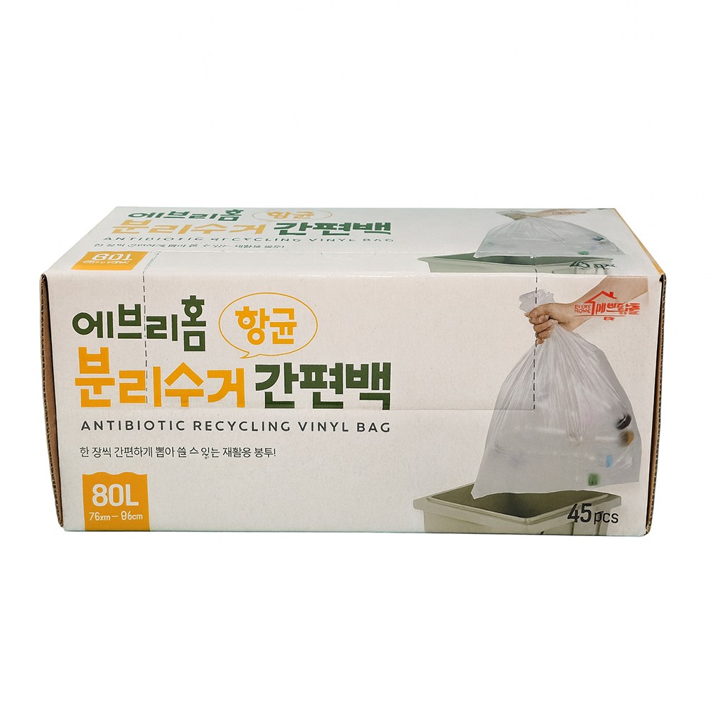 에브리홈 분리수거 비닐봉투 항균 대용량 뽑아쓰는 간편백, 1개, 80L 16,900원