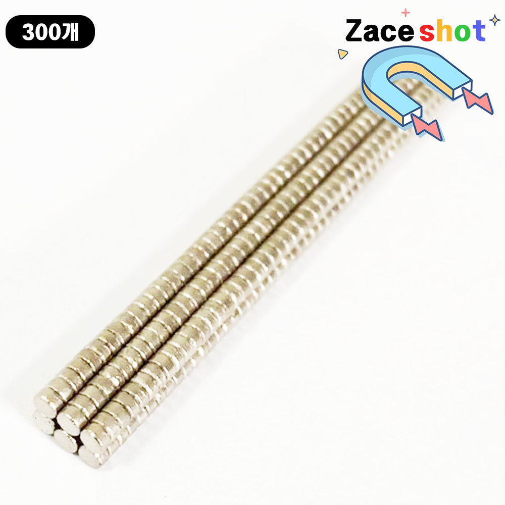 지름 2mm x 두께 1mm 동그란 네오디뮴 자석 [제이스샷] 11,350원