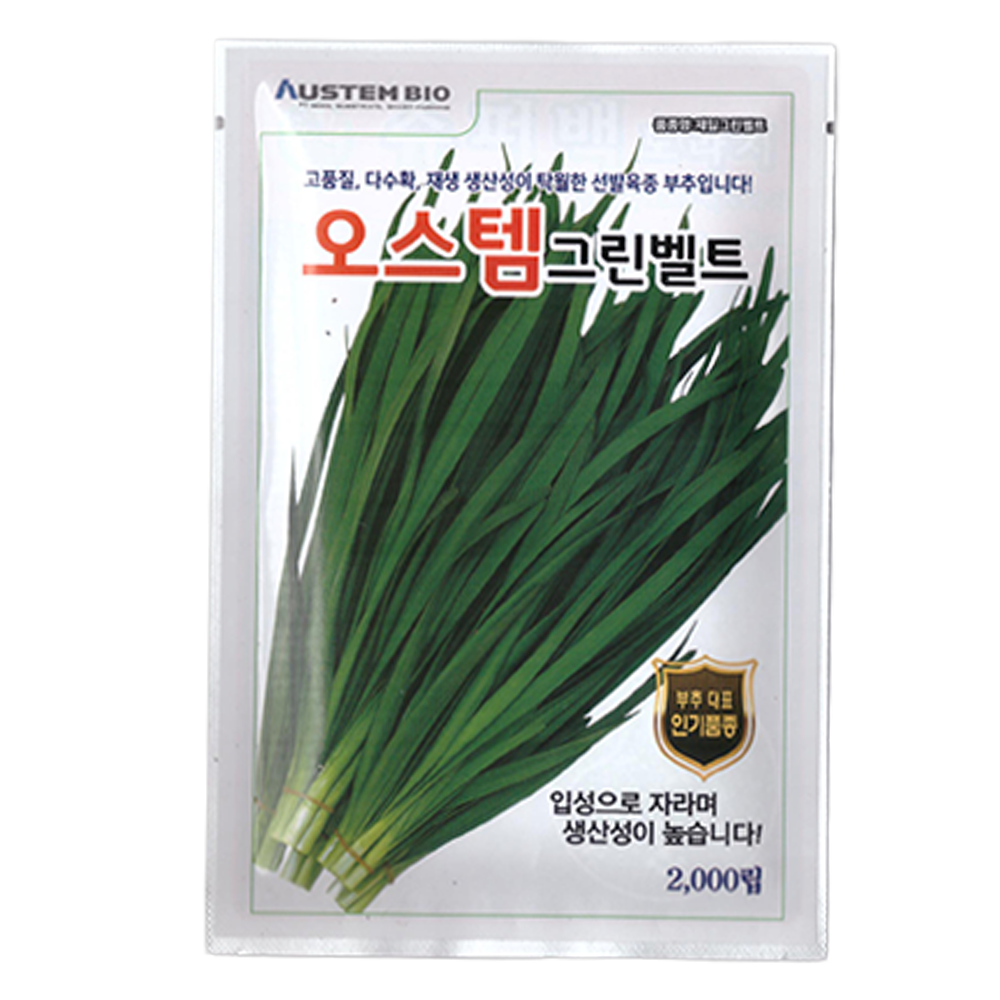 오스템 그린벨트 부추 씨앗 2000립, 1개 5,900원