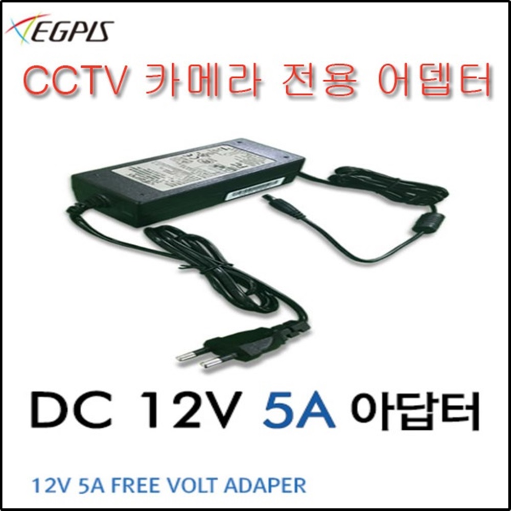 이지피스 EGPIS-EXHD2166HI(3.6mm)EX-SDI 적외선 카메라외 추가상품 25,000원