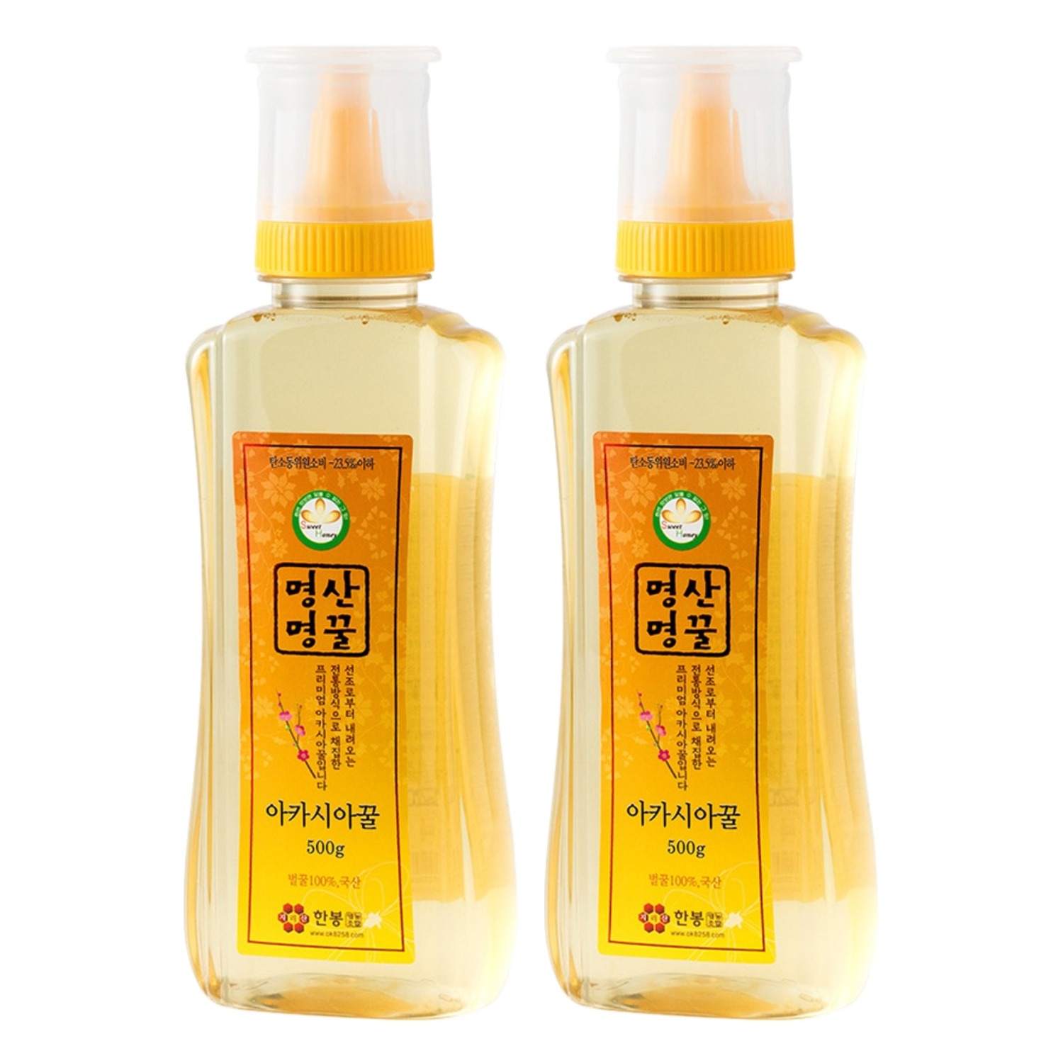 지리산한봉영농조합 국내산 아카시아꿀 28,120원