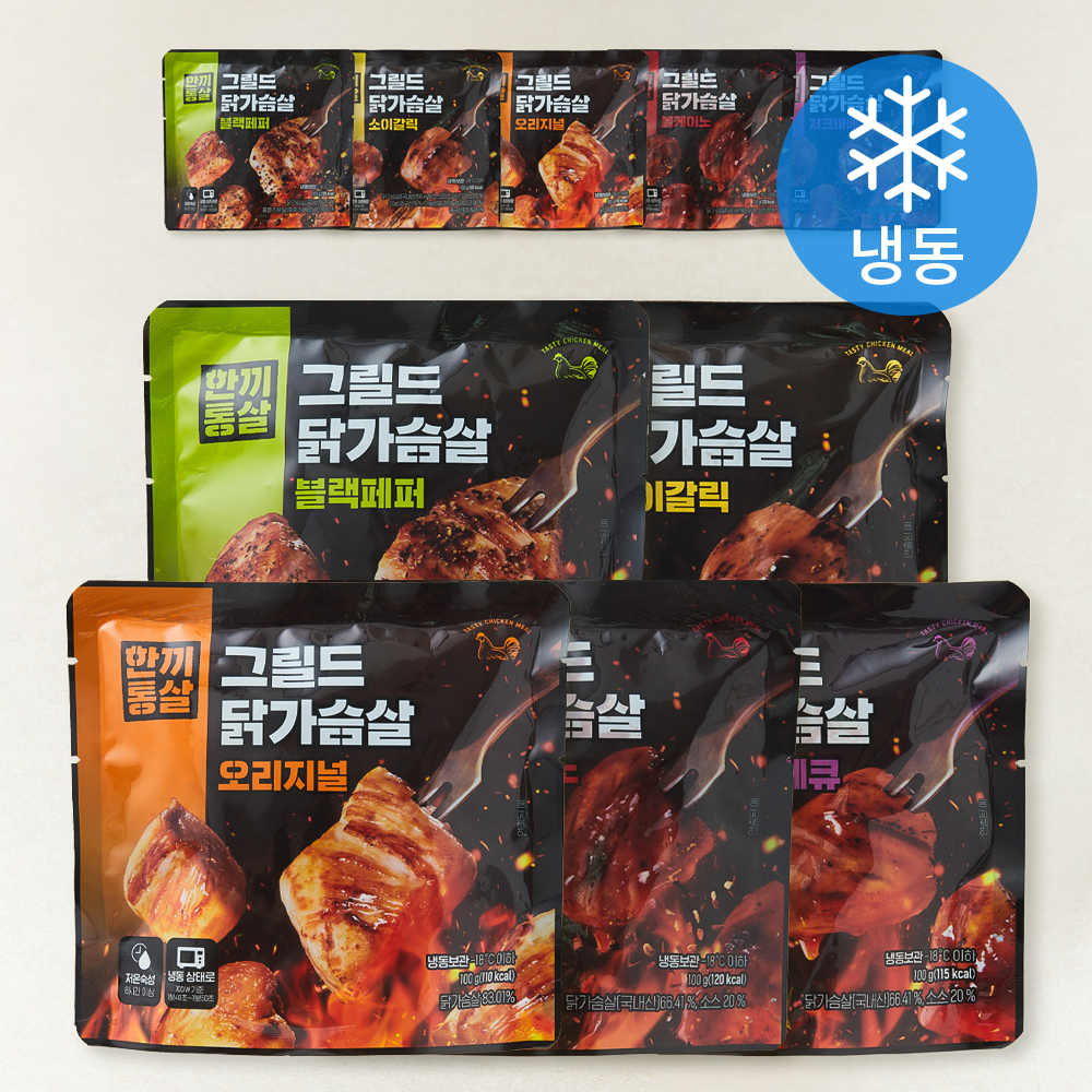 [로켓프레시] 한끼통살 그릴드 닭가슴살 5종 x 2p 세트 (냉동) 22,900원