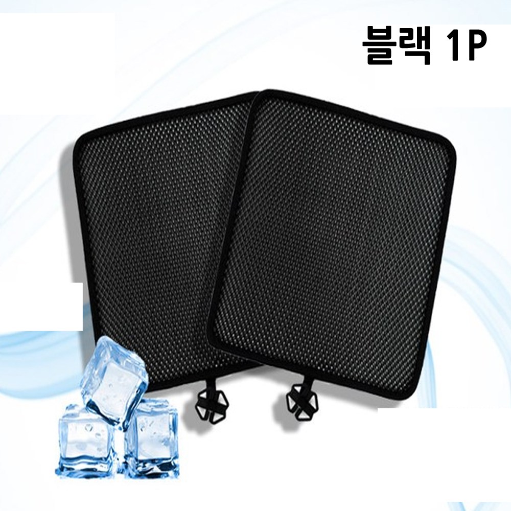 자동차 여름시트 차량용 통풍시트커버 쿨링시트방석/싼타페tm dm더프라임 CM 팰리세이드 더뉴그랜져IG HG tg xg 코나 체어맨h w 9,800원