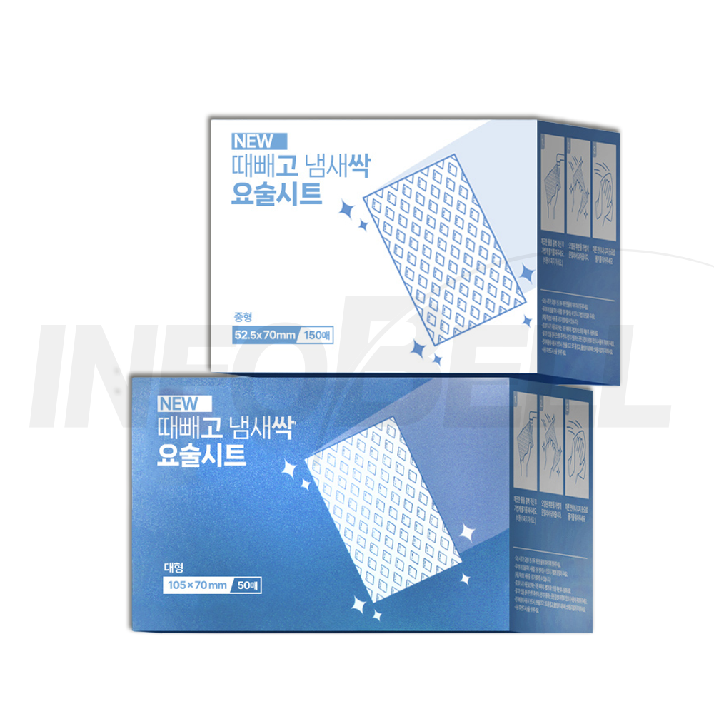 인포벨 NEW 때빼고 냄새싹 요술시트 일반형 150p + 대형 50p 세트, 화이트, 1개, 200개입 29,900원