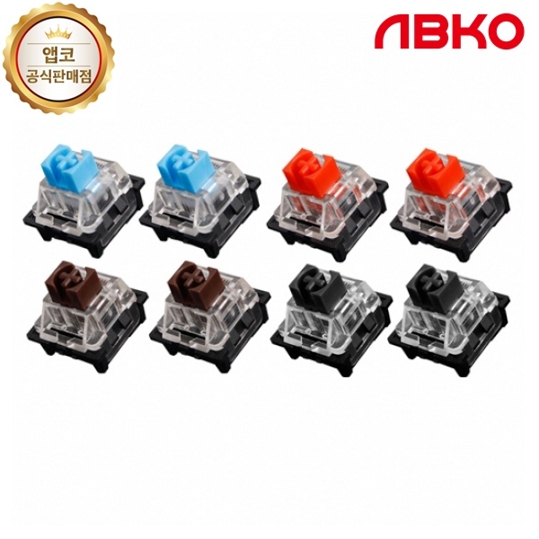 ABKO HACKER QUICK SWAP용 OUTEMU 스위치 (각2개, 청축/갈축/적축/흑축) 2,200원