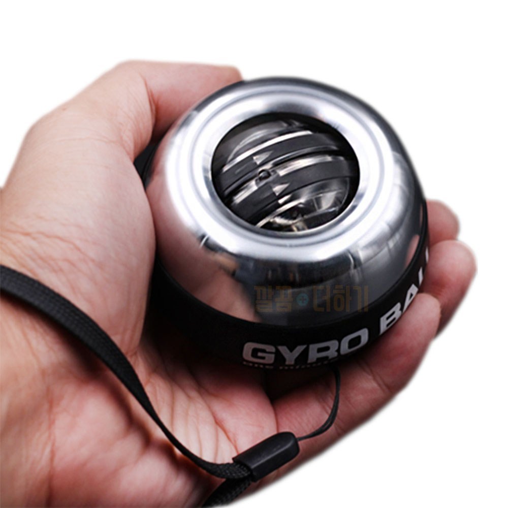 깔끔더하기 메탈 자이로볼 3세대 손목 전완근 운동기구 29,800원