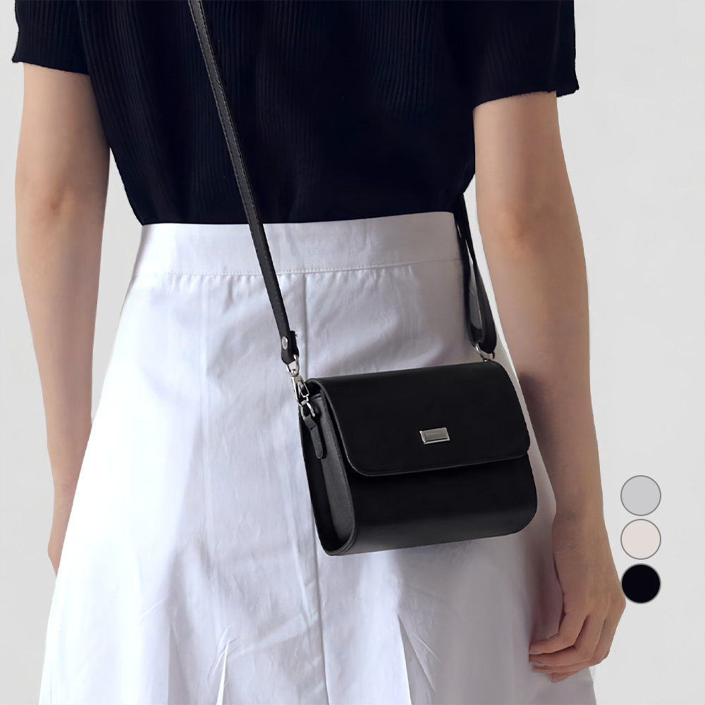 애드에딧 슈르 미니 크로스백 17,900원