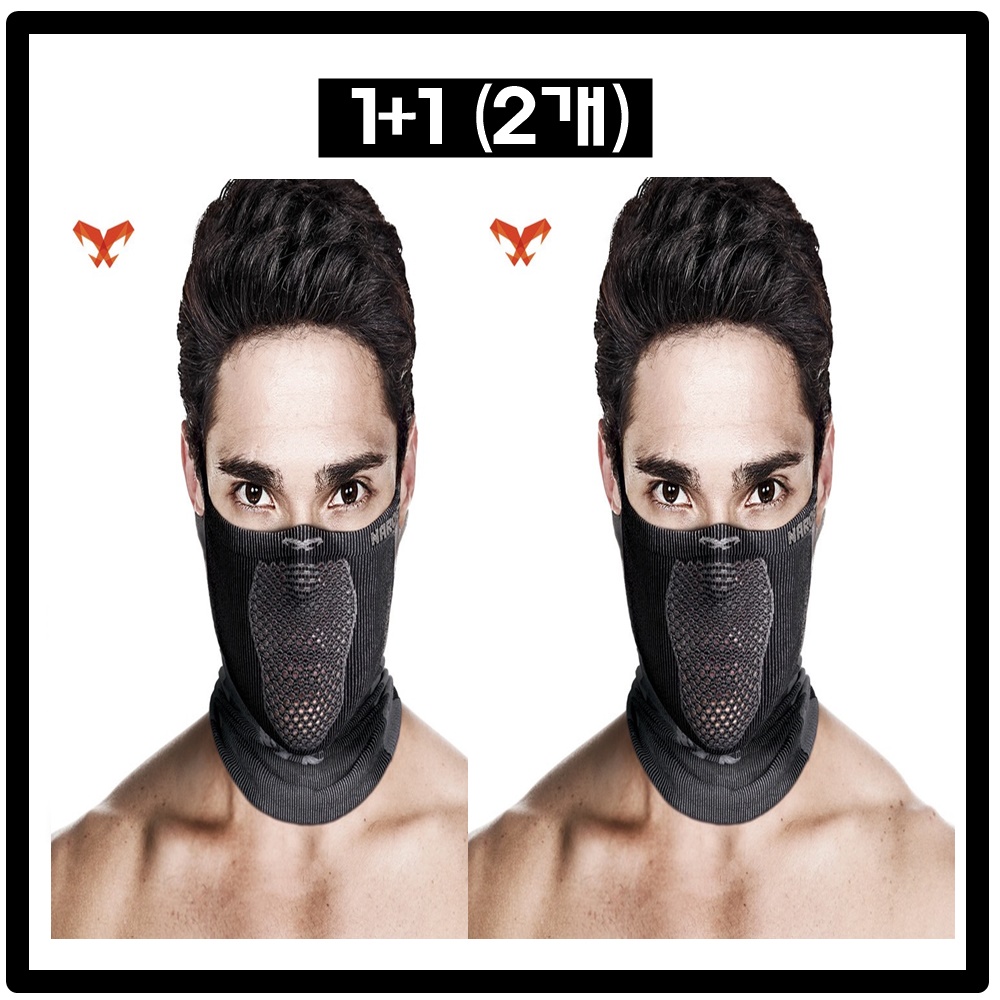 [1+1] 나루 스포츠 마스크 X5 숨쉬기편한 레저용 겨울 보온 방한마스크 자전거 등산 33,000원