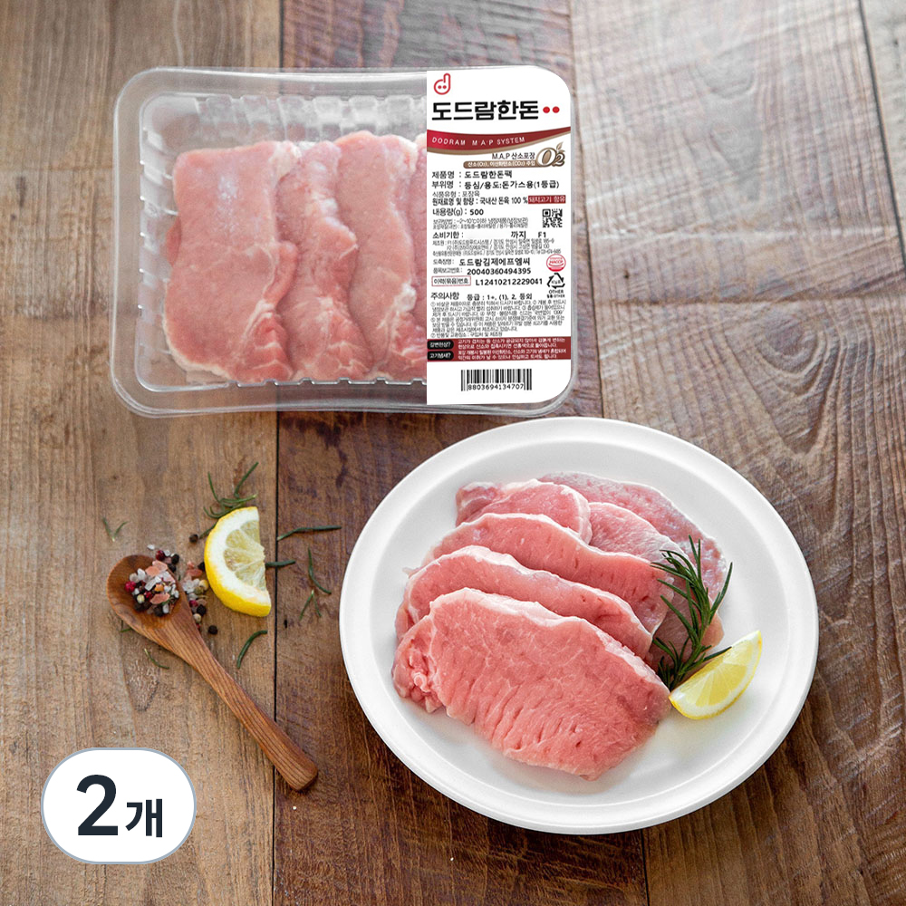 도드람한돈 1등급 등심 돈가스용 (냉장) 18,990원