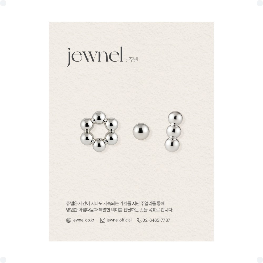 쥬넬 Silver925 심플 볼 포인트 피어싱 세트(3종) 36,900원