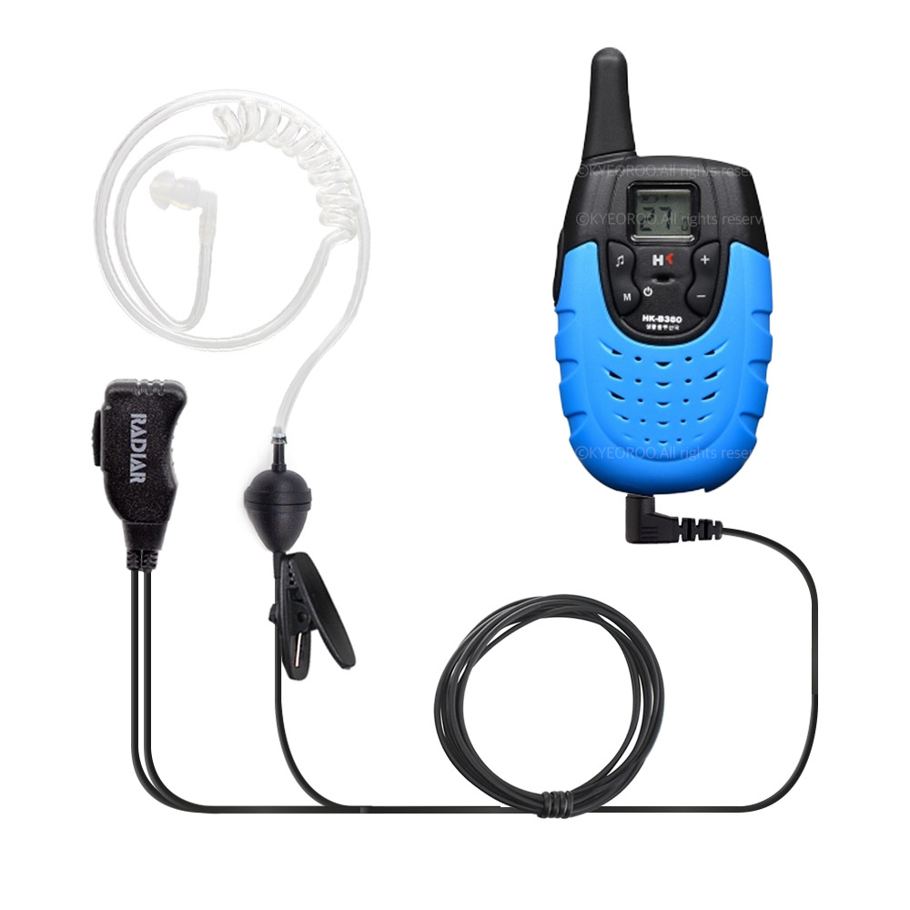 에이치케이 HK-B380 / HK-890 신형 무전기 이어마이크 1핀 리시버 (IN-1000T) 7,900원