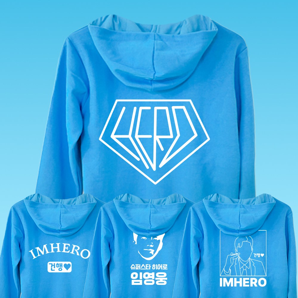 임영웅 굿즈 티셔츠 후드집업 26,900원