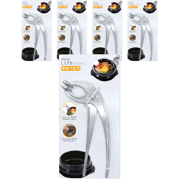 벅칼 뚝배기 집게, 단일색상, 5개 13,200원