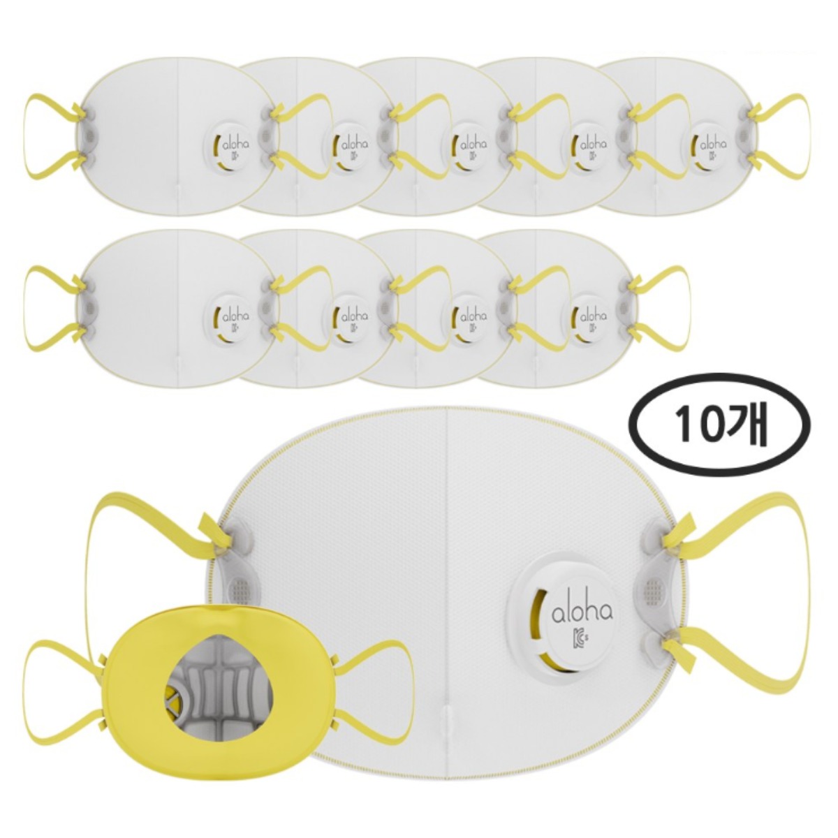 알로하 방진마스크 1급 10매 안면부여과식 보형물 밸브형 AF100V 16,000원