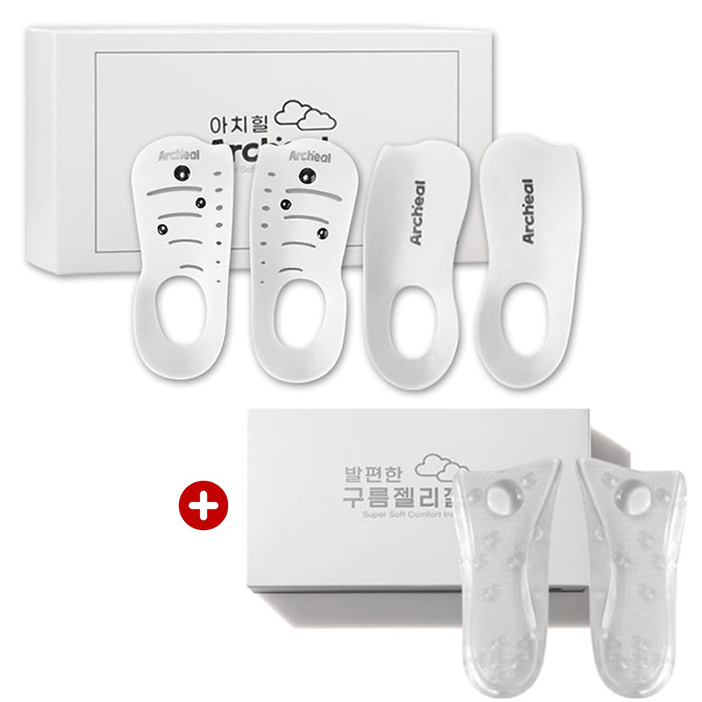 [TenTenPlus] TV홈쇼핑 히트상품 아치힐 깔창 세트 사은품 구름 젤리 깔창 모든 신발에 착용 가능 간편세척 일상용 레저용 아치깔창 실리콘깔창 기능성깔창 54,800원