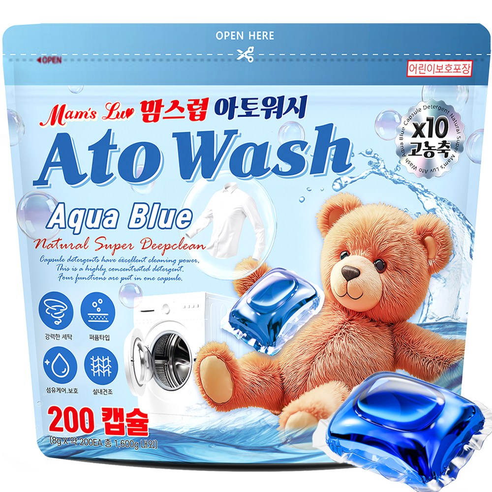 [맘스럽]아토워시 아쿠아블루 캡슐세제 200개입 [10배고농축 국내산기술력] 특대용량 10중효소 실내건조형 세탁세제 섬유유연제, 1개, 200개입 13,500원