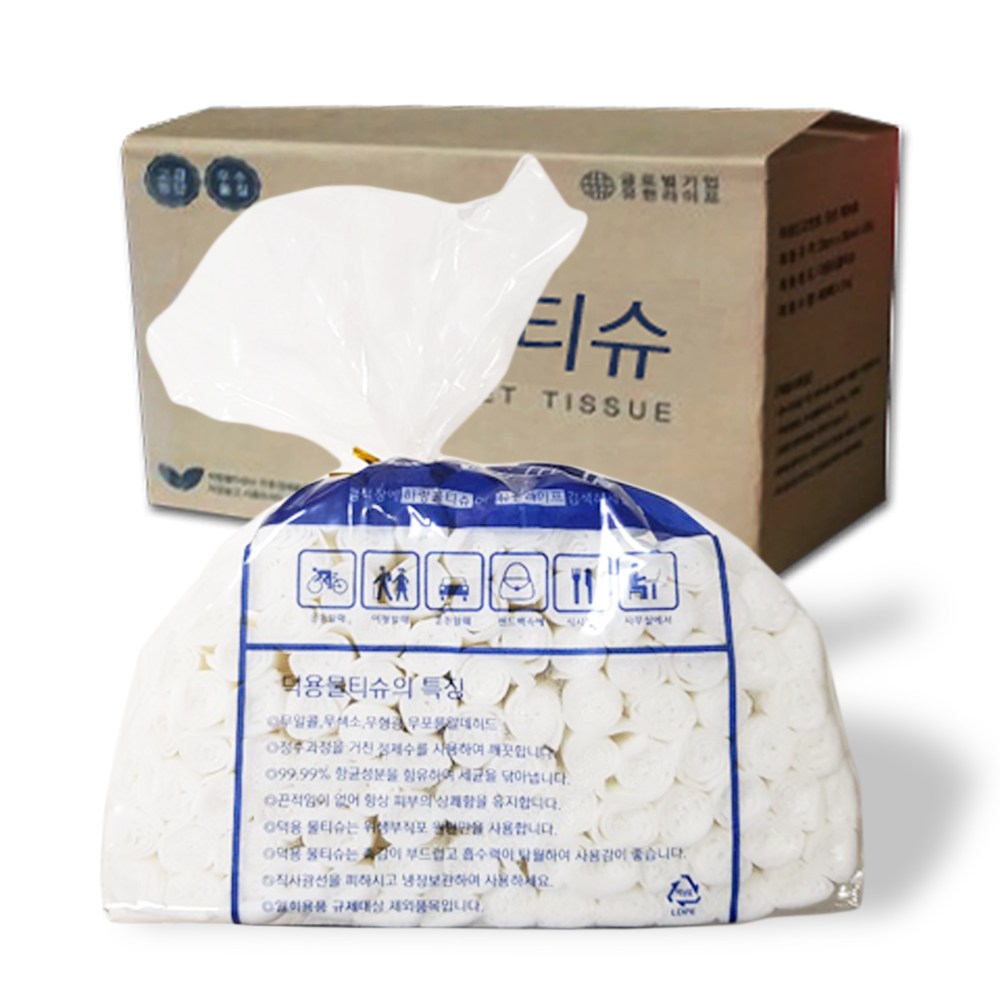 덕용물티슈 50g 400개 업소용 일회용 물티슈 자체생산 카페, 50g, 1개 19,500원