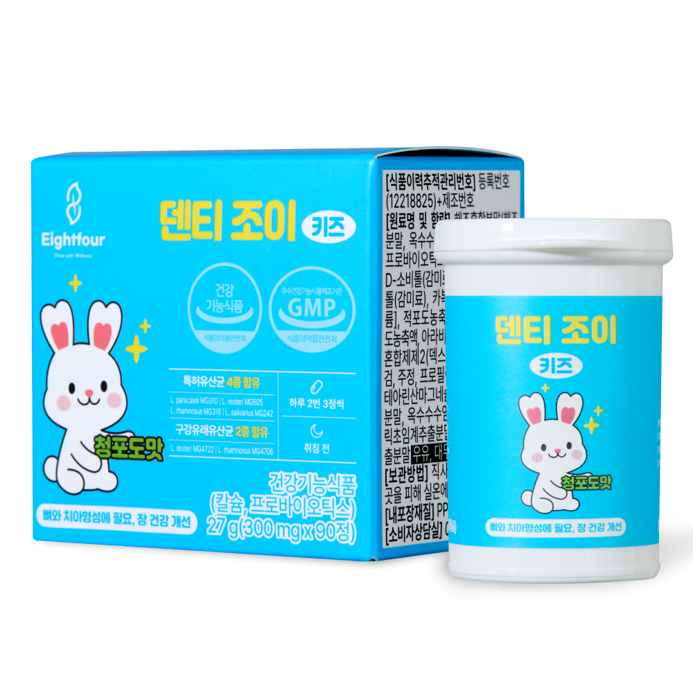 덴티조이 어린이 구강유산균 청포도맛, 1개, 90정 19,900원