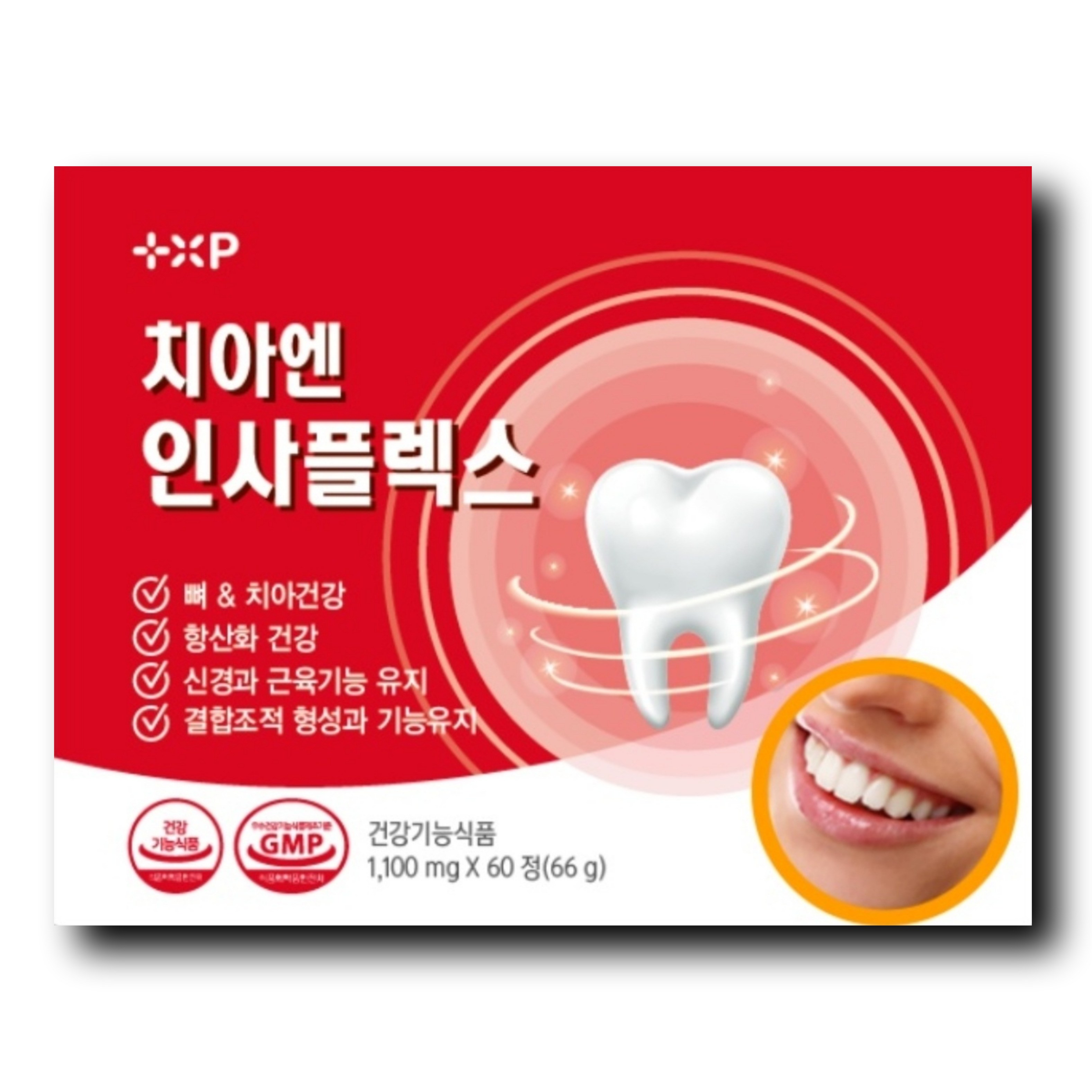 이가탄탄 하게 인사 플러스 정품 잇몸 내려앉음 염증 치료제 붓고 피날때 치아 영양제, 1개, 30회분 29,500원