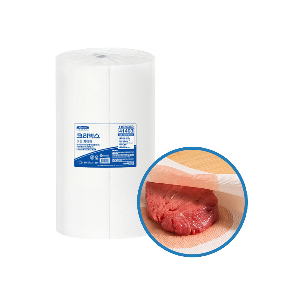 크리넥스 미트 페이퍼 천연펄프 롤키친타올 11,080원