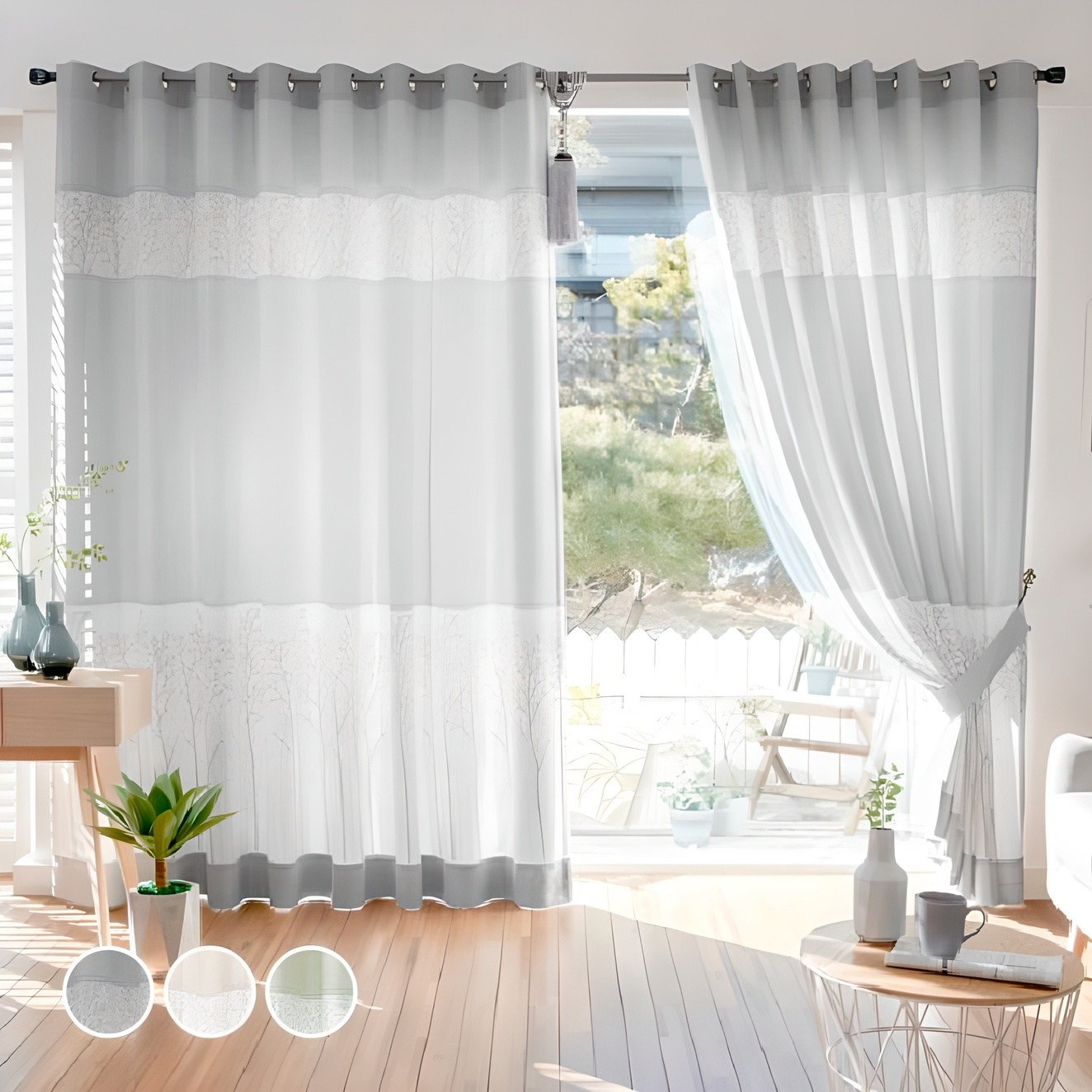 지나송 숲속의 정원 아일렛 봉포함 암막커튼 세트 94,800원