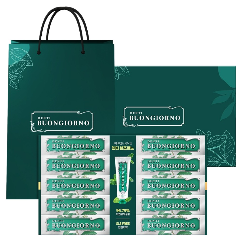 덴티본조르노 구취 치약 + 쇼핑백 35,900원