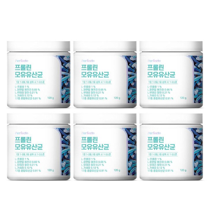 퍼펙토 프롤린 모유유산균 49,800원