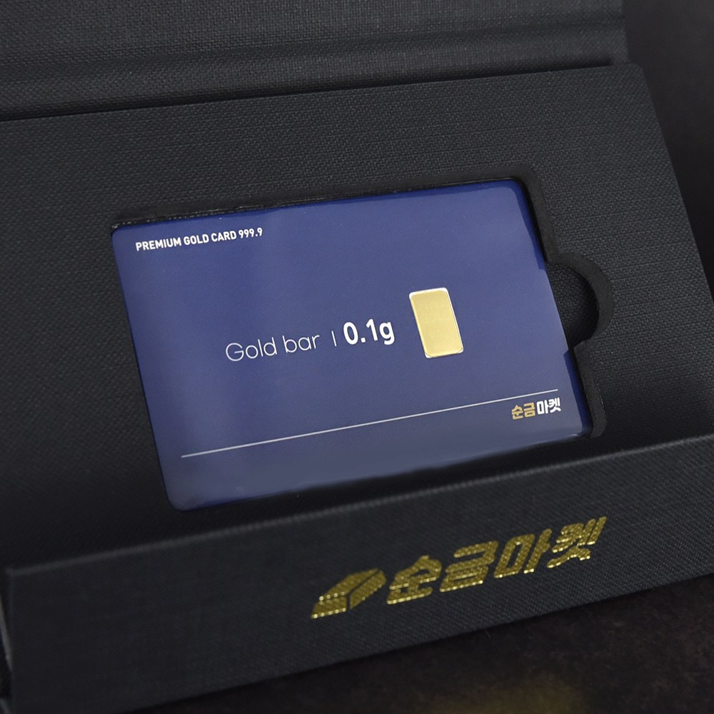 24k 순금 저중량 미니골드바 반 짝 순금콩 땅콩금 쥐똥금 금테크 용 돈 0.1g 48,900원