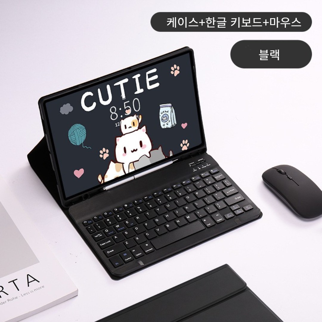 시하마 샤오미/레드미 패드 시리즈 블루투스 키보드+마우스 북커버 케이스 한글 키보드 케이스, 블랙, 미패드6 39,900원