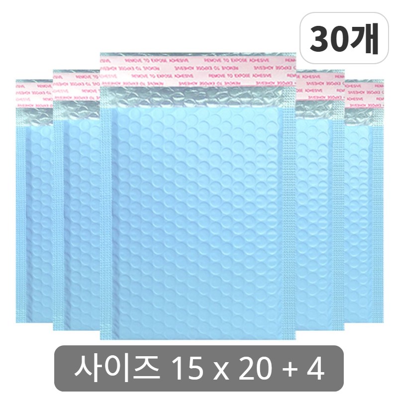 택배 에어캡 뽁뽁이 안전봉투 파스텔톤 스카이블루 12,400원