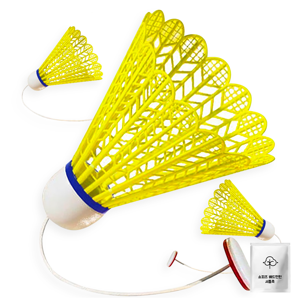 쇼피즈 셀프 배드민턴 연습콕 셔틀콕 3p + 접착버튼 3p + 탄성줄 40p + 균형줄 3p 2,540원