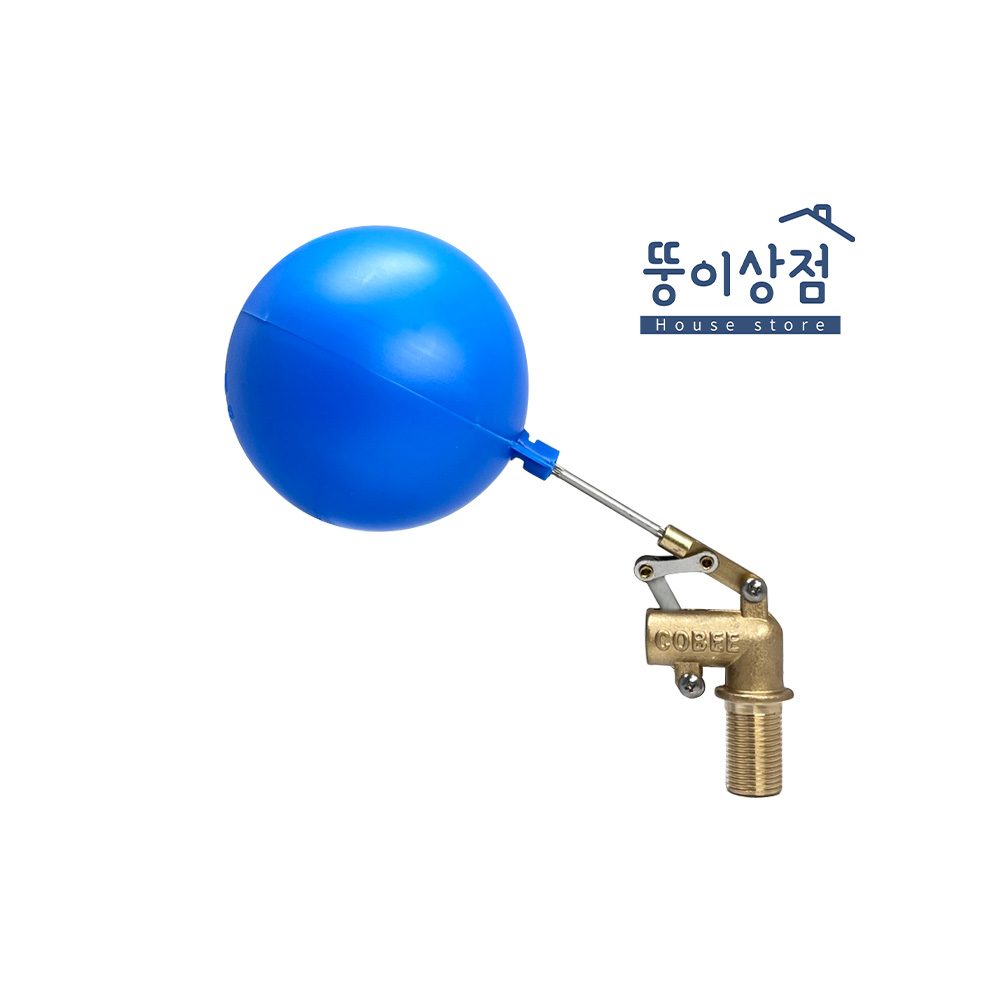 천일 국산 볼탑 플로팅 밸브 15A 일반형 6,500원