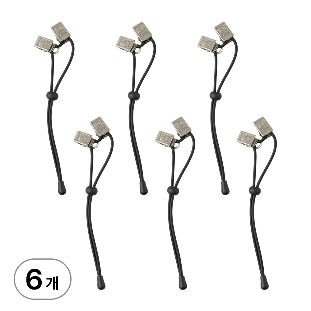 디심플 투클립 바지 밑단 끌림 방지 스트랩 4,990원