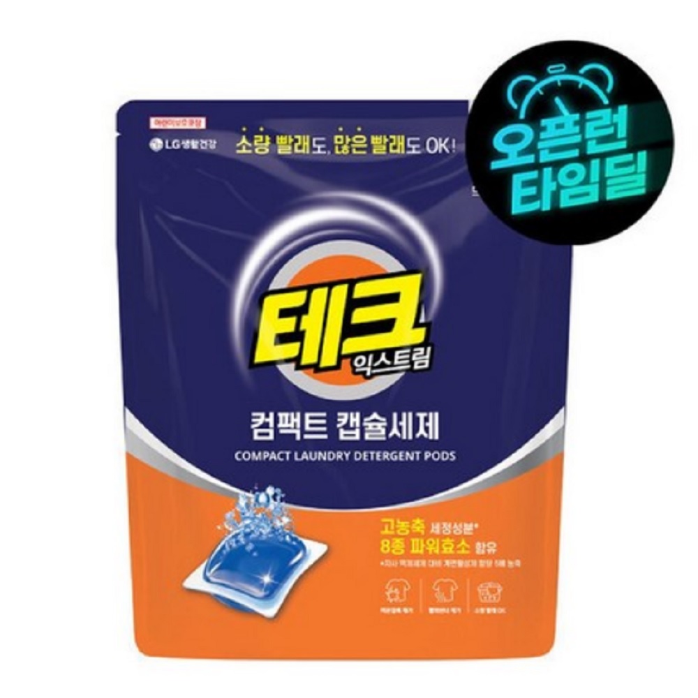 (캡슐세제)테크 익스트림 컴팩트 캡슐세제 1챔버 100입 24,320원