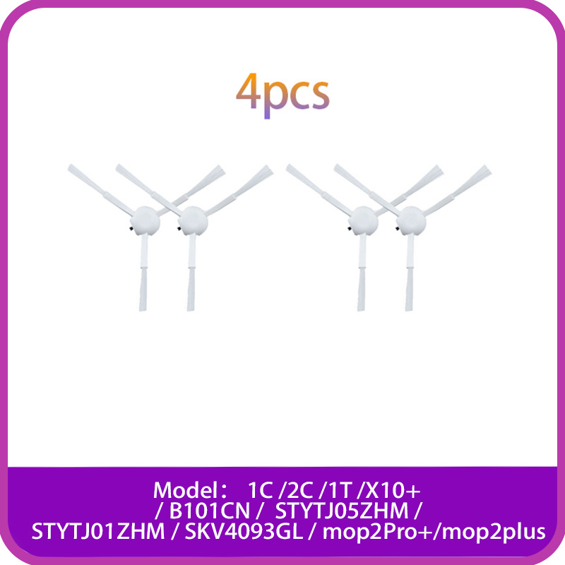 Xiaomi Mijia 1C 2C 1T B101CN STYTJ01ZHM SKV4093GL Mop2Pro STYTJ05ZHM X10 로봇 진공 청소기 호환용 사이드 브러시 13,810원