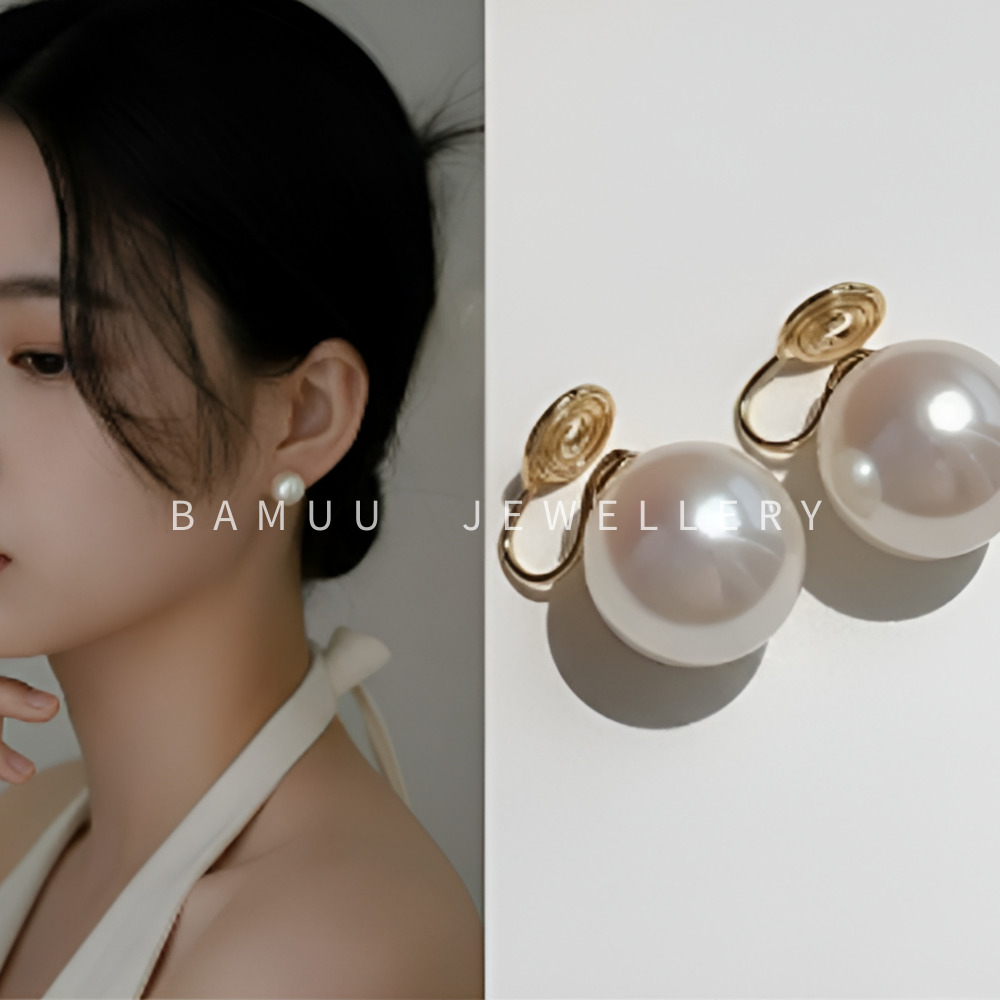 BAMUU 진주 귀안뚫은 귀걸이 14K귀걸이 도금 혼주 진주 귀걸이 귀찌 13,800원