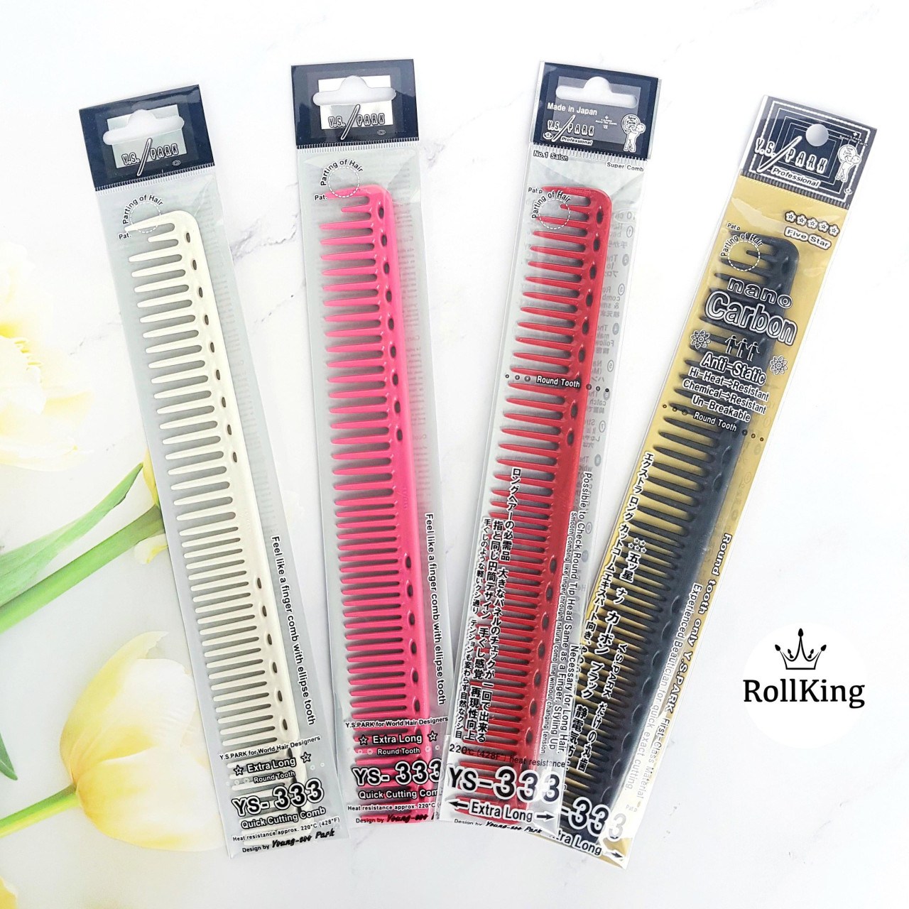 와이에스박 YS-333 컷트빗 22,990원