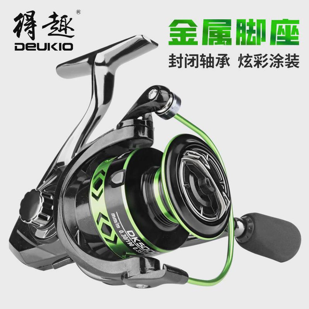 [DEUKIO] 대륙 스텔라 선상 갯바위 바다낚시 민물공용 스피닝릴 / 낚시릴 43,800원