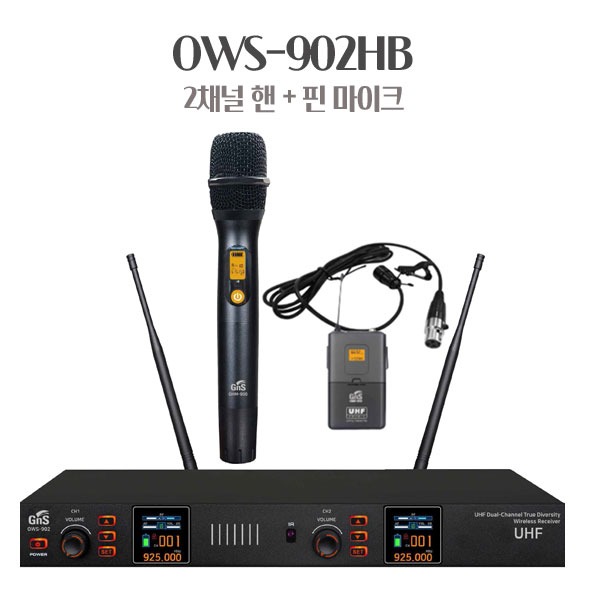 GNS OWS-902HB 2채널 무선 핸드 핀마이크 강의용 행사용 공연용마이크 298,000원