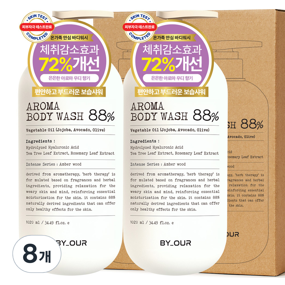 바이아우어 아로마 바디워시 앰버우드향, 1.02L, 8개 87,600원