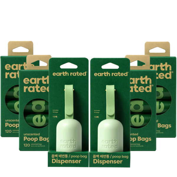 얼스레이티드 풉백 강아지 애견 휴대용 배변봉투통 /무향/ 15p 2개 + 리필 120매(8롤) 4개 무료배송 72,900원