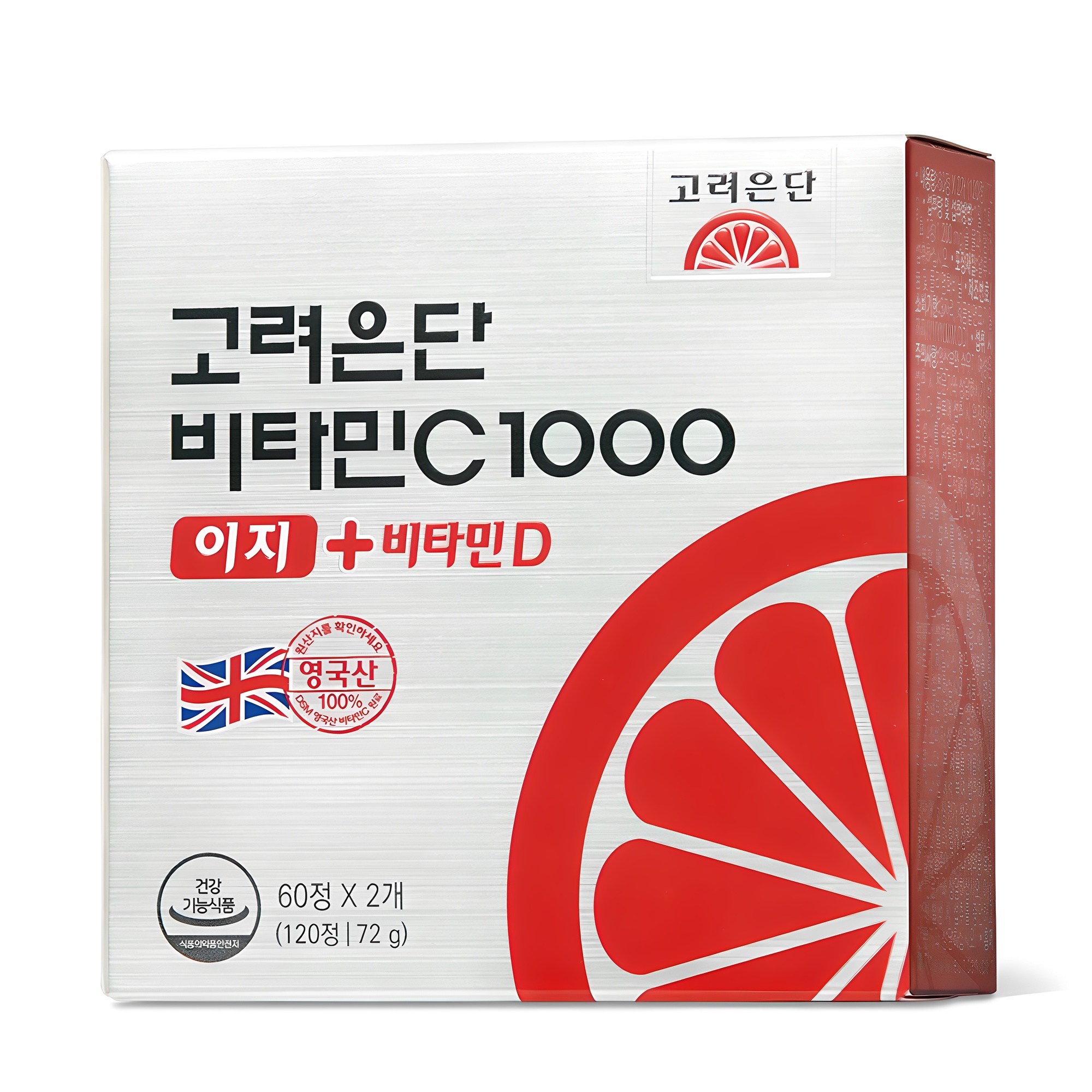 고려은단 비타민 C1000 이지+ 비타민D 11,960원