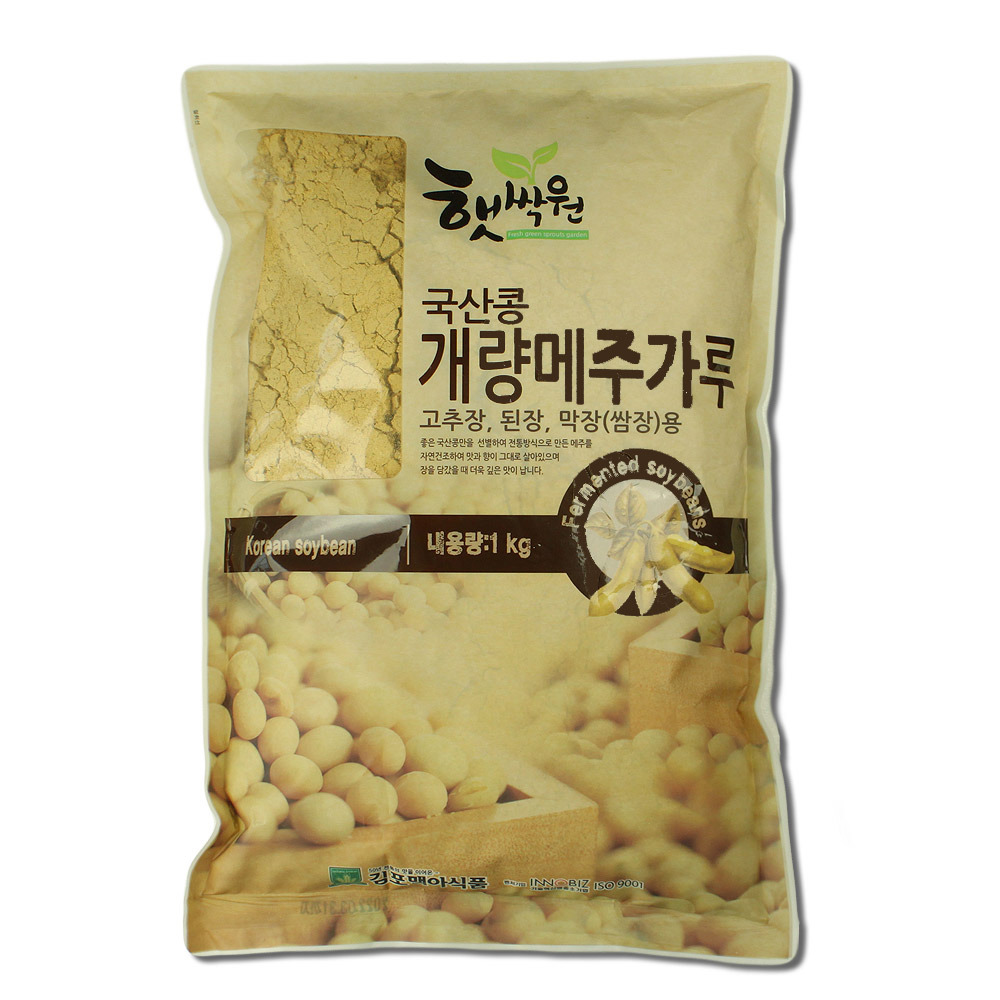 햇싹원 개량메주가루 12,820원