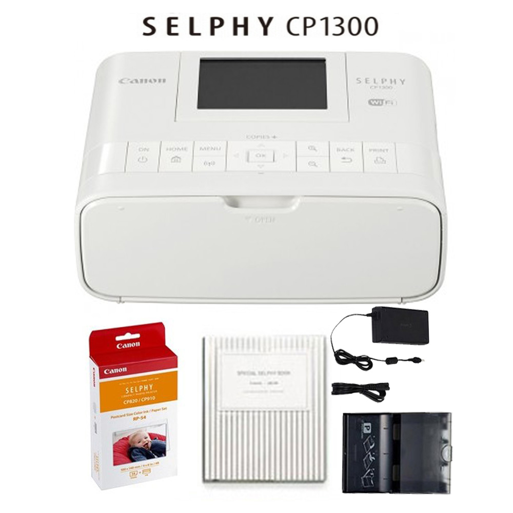 캐논 셀피 포토프린터 CP1300+인화지54매+잉크+디카셀파우치(포켓형) 세트 279,480원